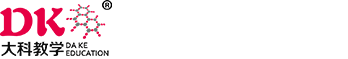 河南大科教學(xué)儀器有限公司